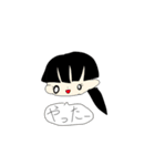 ににねこ＆にーひめのまいにち（個別スタンプ：12）