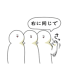 仲良しグループ内で笑っておこうと思う人（個別スタンプ：17）