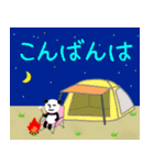 無表情パンダRKスタンプ～CAMP～（個別スタンプ：3）