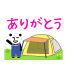 無表情パンダRKスタンプ～CAMP～（個別スタンプ：5）