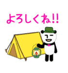 無表情パンダRKスタンプ～CAMP～（個別スタンプ：7）