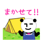 無表情パンダRKスタンプ～CAMP～（個別スタンプ：8）