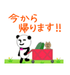 無表情パンダRKスタンプ～CAMP～（個別スタンプ：12）