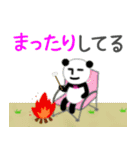 無表情パンダRKスタンプ～CAMP～（個別スタンプ：26）