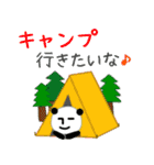 無表情パンダRKスタンプ～CAMP～（個別スタンプ：29）