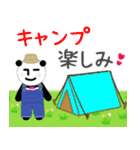 無表情パンダRKスタンプ～CAMP～（個別スタンプ：32）