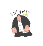 I'm Big guy（個別スタンプ：23）