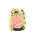 I'm Big guy（個別スタンプ：40）