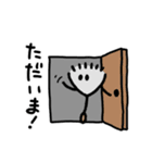 わたげのわたけ2（個別スタンプ：5）