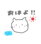 ぽんっっ♡（個別スタンプ：1）