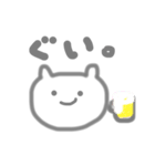 ぽんっっ♡（個別スタンプ：8）