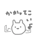 ぽんっっ♡（個別スタンプ：12）
