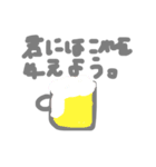 ぽんっっ♡（個別スタンプ：14）