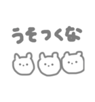 ぽんっっ♡（個別スタンプ：22）