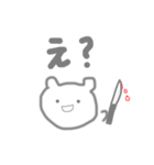 ぽんっっ♡（個別スタンプ：29）