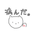 ぽんっっ♡（個別スタンプ：32）