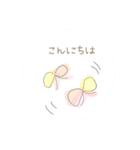 ハナのハル（個別スタンプ：5）