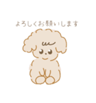 ハナのハル（個別スタンプ：7）