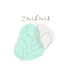 ハナのハル（個別スタンプ：9）