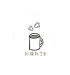 ハナのハル（個別スタンプ：13）