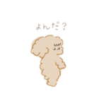 ハナのハル（個別スタンプ：14）