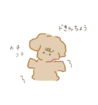 ハナのハル（個別スタンプ：22）