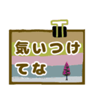 手帳シールスタンプ（個別スタンプ：15）