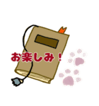 手帳シールスタンプ（個別スタンプ：24）