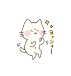 みけんにしわがよってるねこ（個別スタンプ：16）