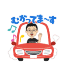 Wawawaおじさんズ1改（個別スタンプ：14）