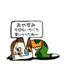 素晴らしき日々(仮)（個別スタンプ：2）