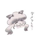 うおーーー！！ 猫（個別スタンプ：3）