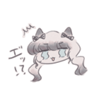 うおーーー！！ 猫（個別スタンプ：5）