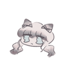 うおーーー！！ 猫（個別スタンプ：7）