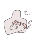 うおーーー！！ 猫（個別スタンプ：12）