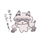 うおーーー！！ 猫（個別スタンプ：14）