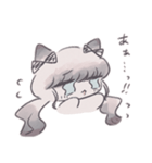 うおーーー！！ 猫（個別スタンプ：16）
