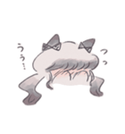 うおーーー！！ 猫（個別スタンプ：17）