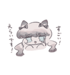 うおーーー！！ 猫（個別スタンプ：18）