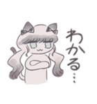 うおーーー！！ 猫（個別スタンプ：24）