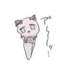 うおーーー！！ 猫（個別スタンプ：35）