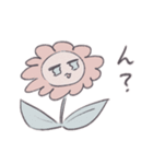 うおーーー！！ 猫（個別スタンプ：37）