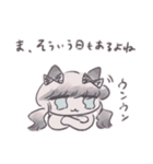 うおーーー！！ 猫（個別スタンプ：38）