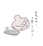 うおーーー！！ 猫（個別スタンプ：39）