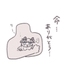 うおーーー！！ 猫（個別スタンプ：40）