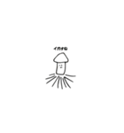 るるんぱのうまいこと言ってる風スタンプ（個別スタンプ：12）