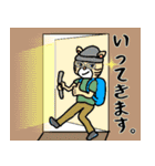 くますず＆とらまる(山登り)（個別スタンプ：8）