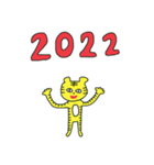 2022 とら 年賀状 5 【再販】（個別スタンプ：5）