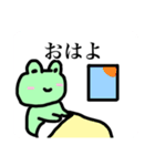 すごいつかえるかえるのスタンプ（個別スタンプ：6）