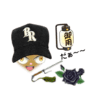 BLACK ROSE（BR）（個別スタンプ：21）